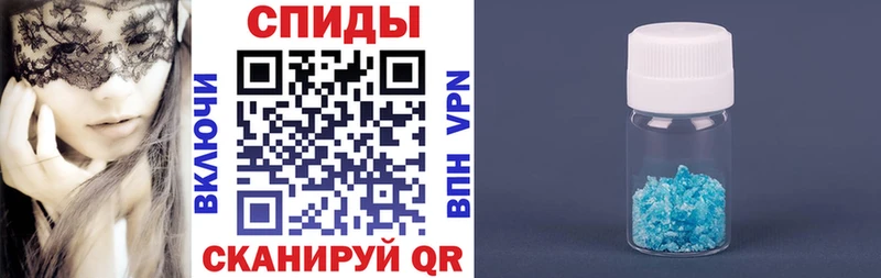 Амфетамин Розовый  дарнет шоп  Новомосковск 
