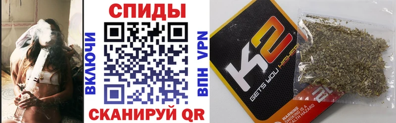 Бутират 1.4BDO  Новомосковск 