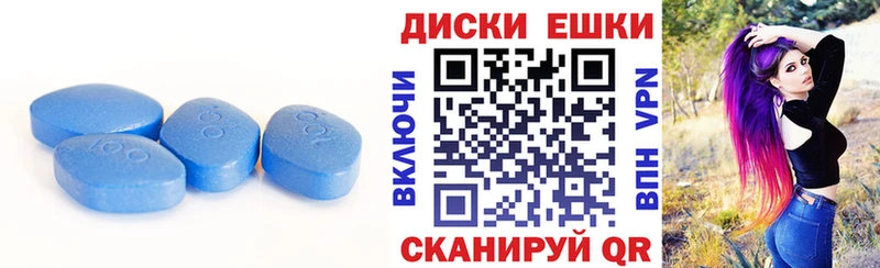 Ecstasy VHQ  kraken ссылки  Новомосковск  магазин продажи  