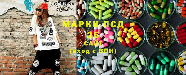 наркотики Дмитров
