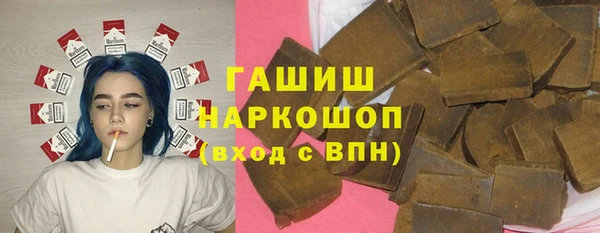 кокаин перу Дмитриев