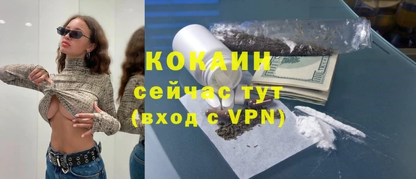 наркотики Дмитров