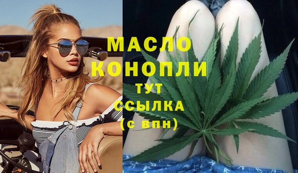 кокаин перу Дмитриев