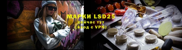 кристаллы Дмитровск