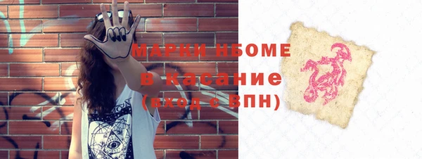 кокаин перу Дмитриев
