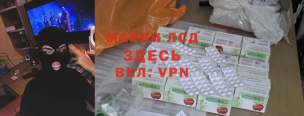 наркотики Дмитров