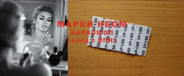 наркотики Дмитров