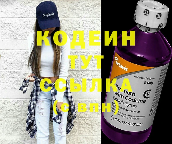 кристаллы Дмитровск