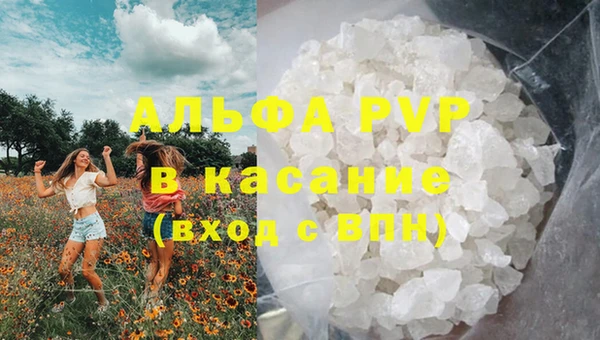 кокаин перу Дмитриев