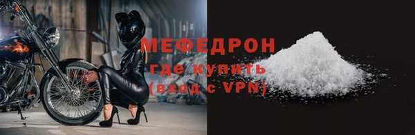 наркотики Дмитров