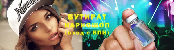 наркотики Дмитров