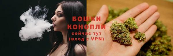 кристаллы Дмитровск