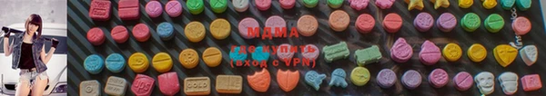 кристаллы Дмитровск