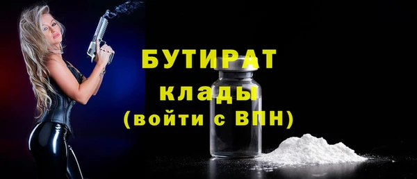 наркотики Дмитров