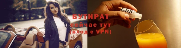 наркотики Дмитров