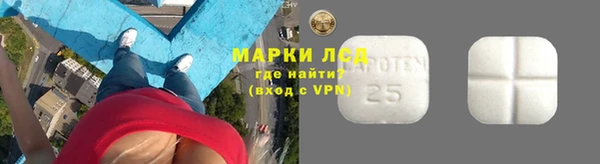 наркотики Дмитров