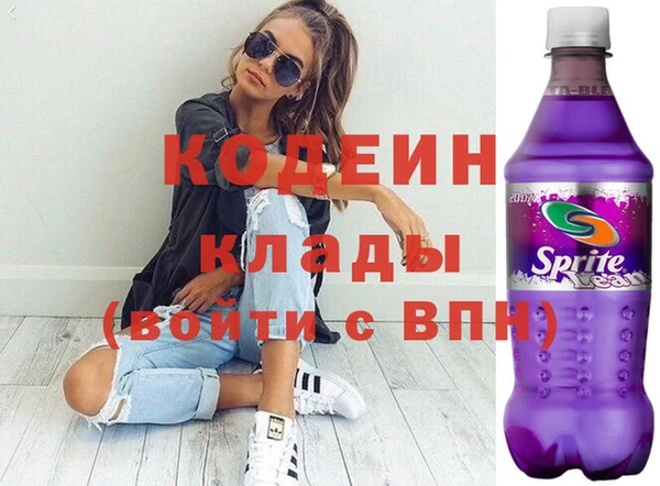 кокаин перу Дмитриев