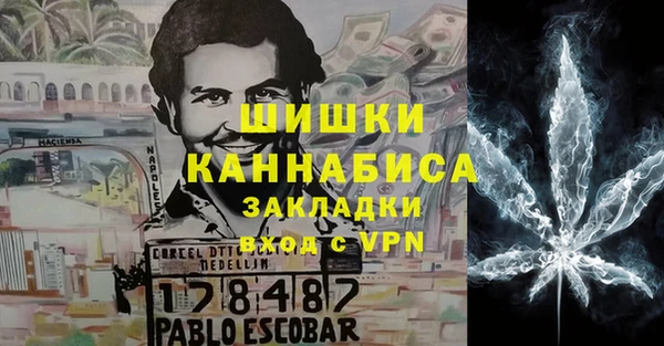 наркотики Дмитров