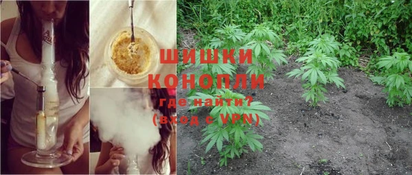 наркотики Дмитров