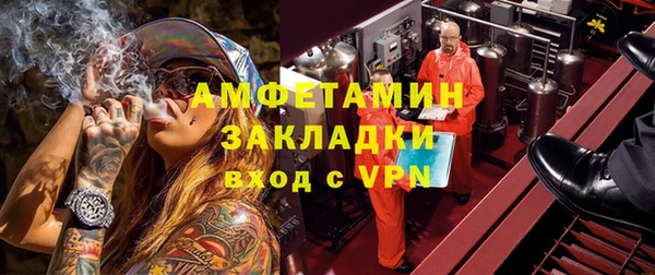 кристаллы Дмитровск