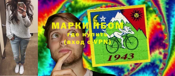 кокаин перу Дмитриев