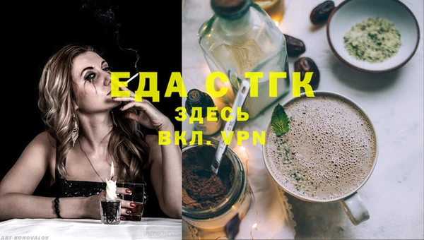 кокаин перу Дмитриев