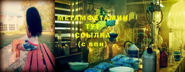 кокаин перу Дмитриев