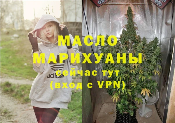 кокаин перу Дмитриев