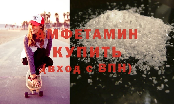 кокаин перу Дмитриев