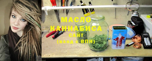 наркотики Дмитров