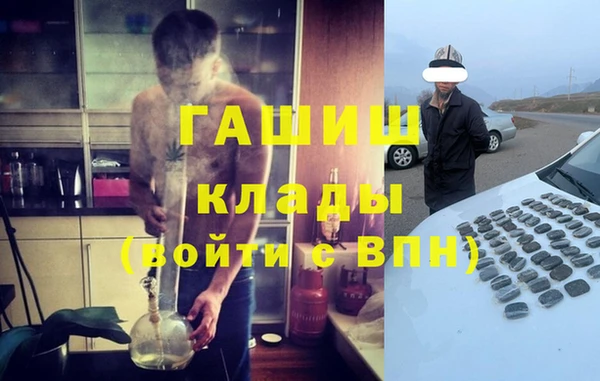 кокаин перу Дмитриев