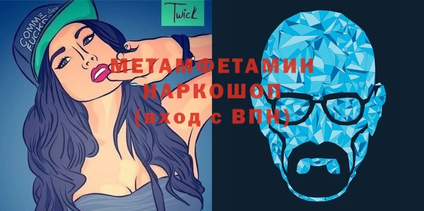 наркотики Дмитров