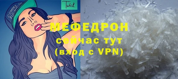 наркотики Дмитров