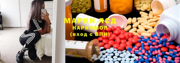 кокаин перу Дмитриев