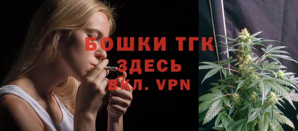 наркотики Дмитров