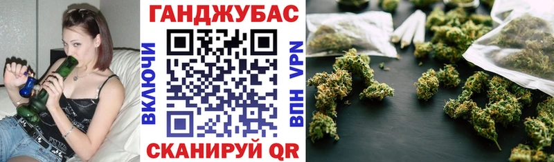Канабис THC 21%  Новомосковск 